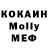 Кетамин VHQ GoldEaglesarm