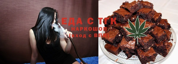 дурь Касимов