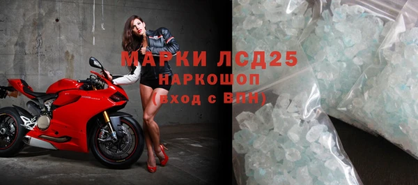 мефедрон мука Карталы