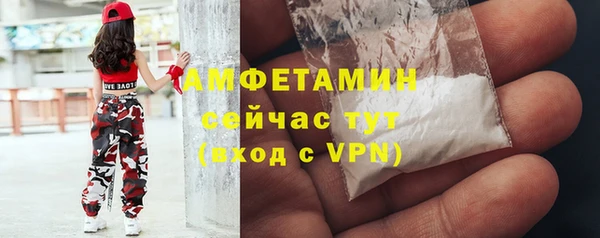 спиды Киреевск