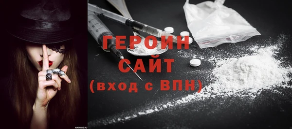 твердый Кинешма
