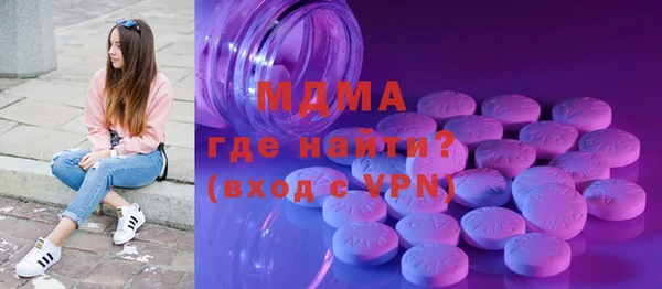 трава Киренск