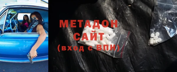 трава Киренск