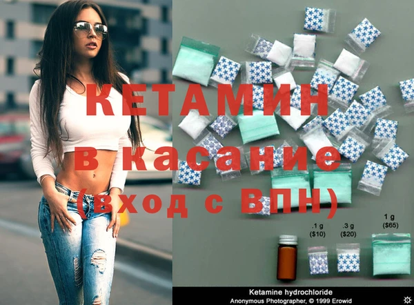 дистиллят марихуана Карпинск