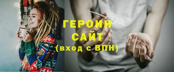 трава Киренск