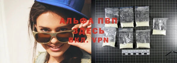мефедрон мука Карталы