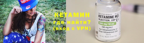 дурь Касимов