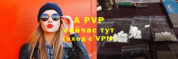 мефедрон мука Карталы