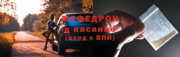 твердый Кинешма