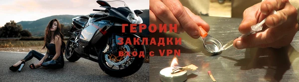 спиды Киреевск
