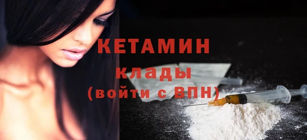 спиды Киреевск