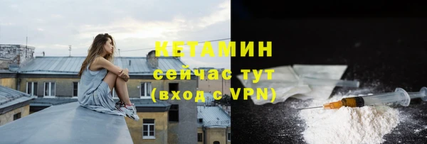 дурь Касимов