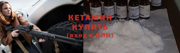 трава Киренск