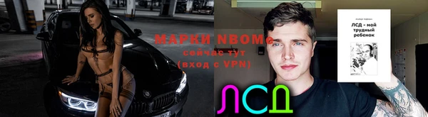 мефедрон мука Карталы