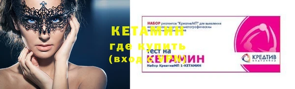 мефедрон мука Карталы