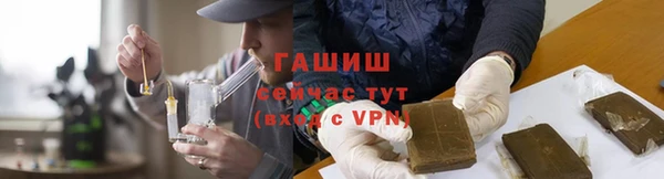 твердый Кинешма