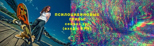 дистиллят марихуана Карпинск