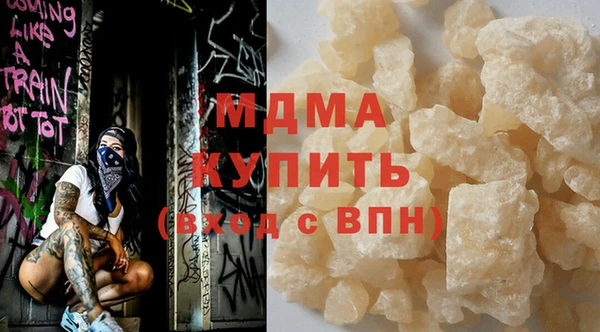 спиды Киреевск