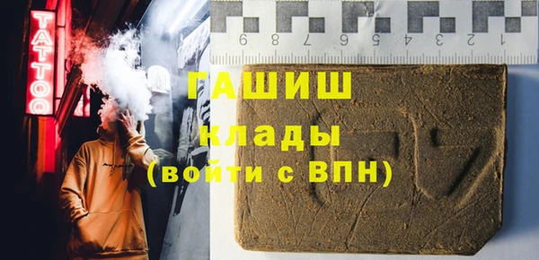 трава Киренск