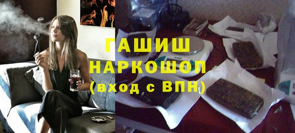 трава Киренск