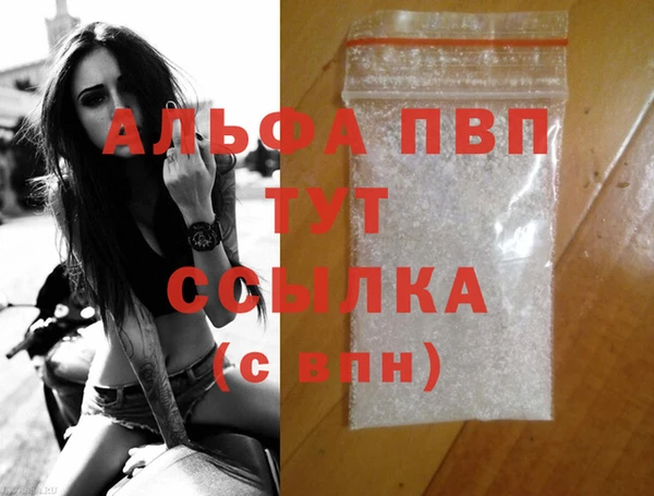 спиды Киреевск