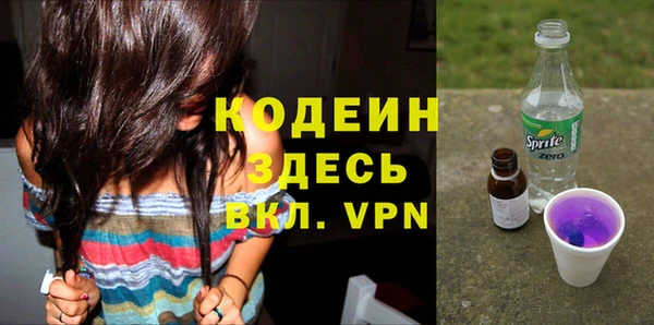 твердый Кинешма