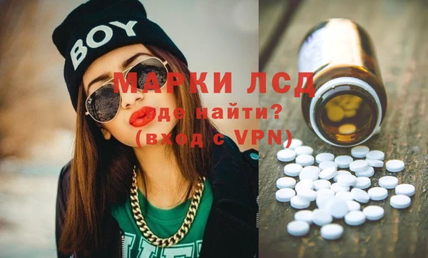 твердый Кинешма