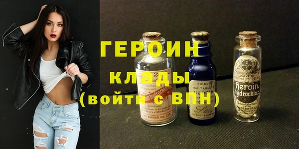 спиды Киреевск