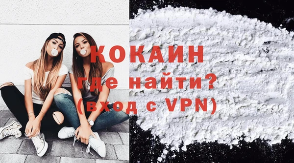 дистиллят марихуана Карпинск