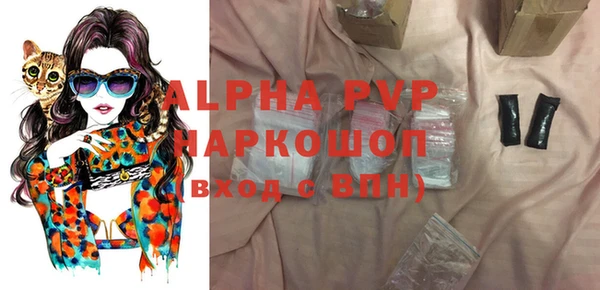 дистиллят марихуана Карпинск
