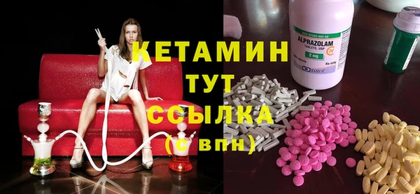 дистиллят марихуана Карпинск