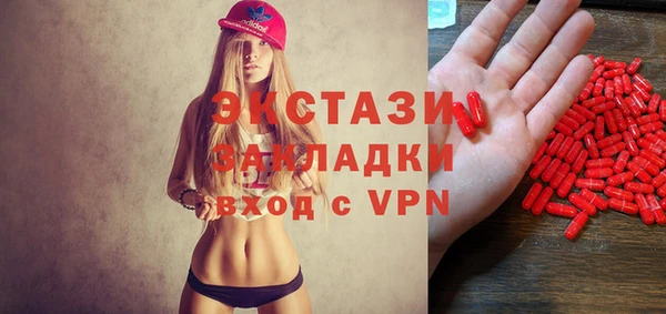 дурь Касимов
