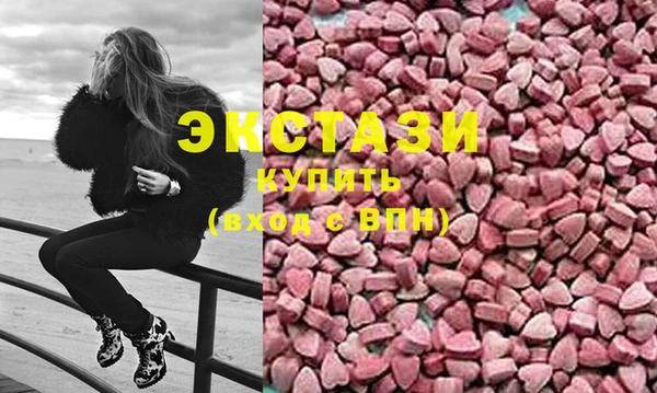 мефедрон мука Карталы