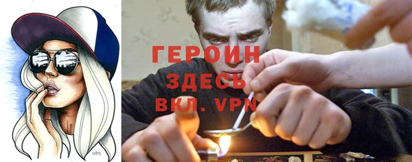 дурь Касимов