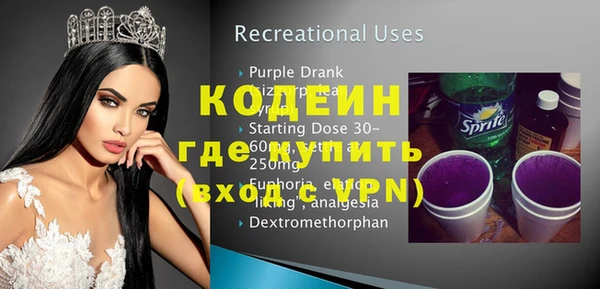 твердый Кинешма