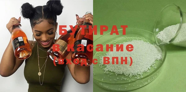 дистиллят марихуана Карпинск