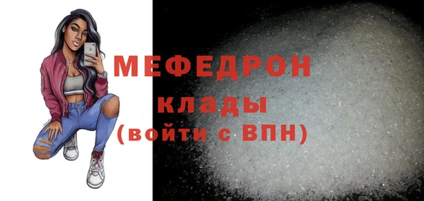 трава Киренск